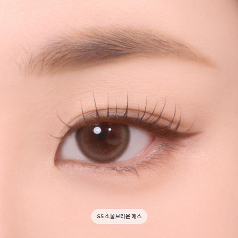 BBIA Slim Gel Eyeliner – Long-Lasting Smudge-Proof Eye Pencil