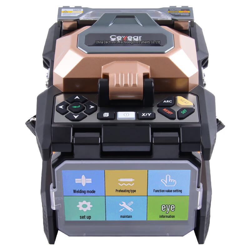COTTDOR SIYI 6481B5+ Automatic Fiber Fusion Splicer