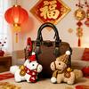 Plush Pony Keychain Creative Cute Building Blocks Doll Car Pendant New Year Mascot Gift Fresh Sweet Backpack Hanging Decoration