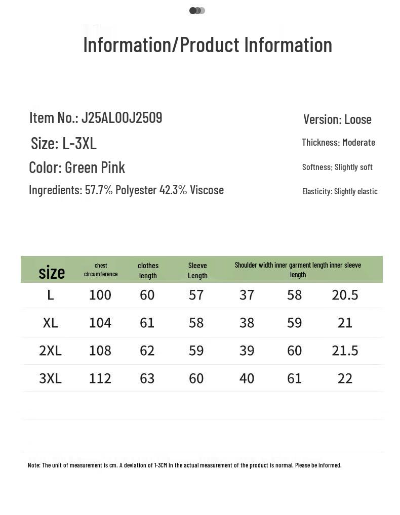 Women's Spring Knit Cardigan & Top Two-Piece Set