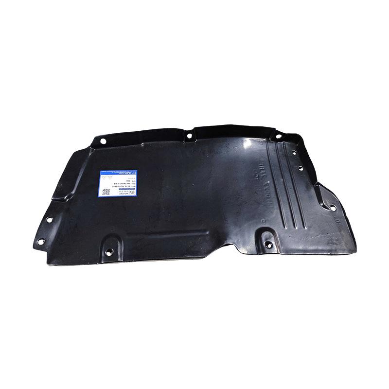 Compatible with BMW 7 Series E66 Front Fender Liner (Front Section) 51717136679, 51717136680.