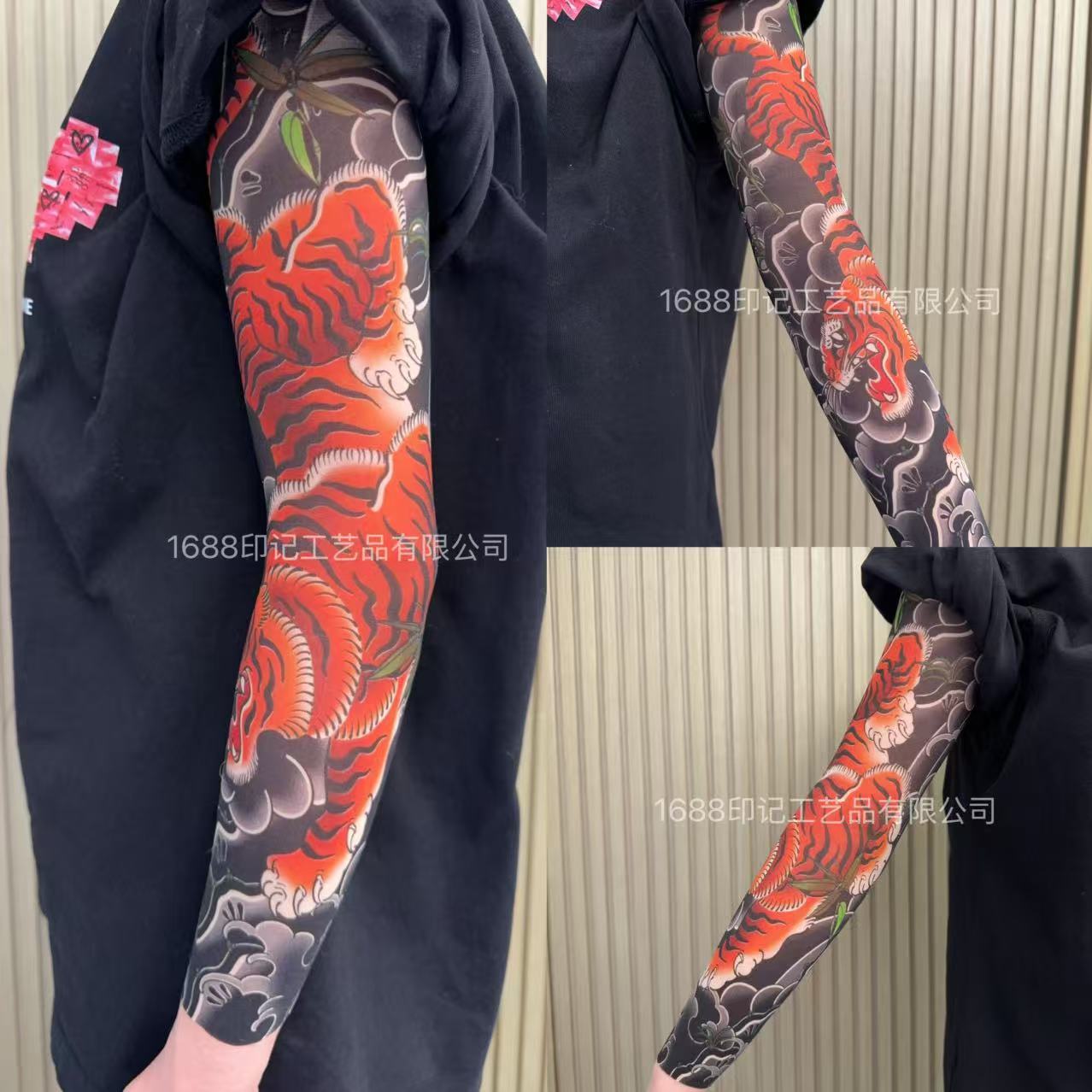 

Ultra-thin seamless ice sleeves with floral arm tattoo design, sun protection and UV protection, unisex Average Size тигровый