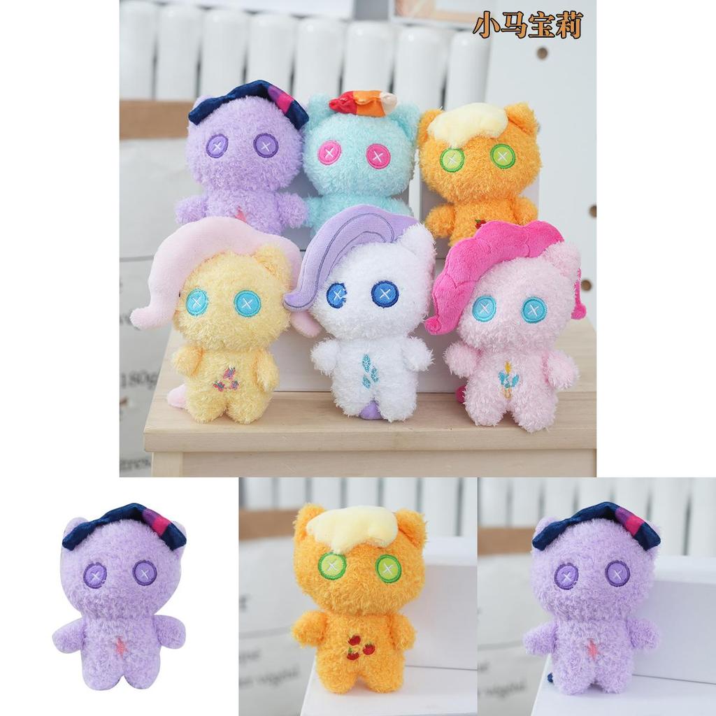 Entzückende Cartoon-Plüsch-My Little Pony-Puppe mit niedlichem, warmem Design für Kinder