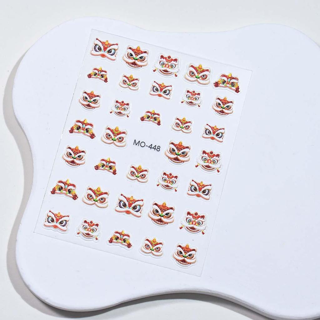 Lion Dance Embossed Nail Stickers - Chinese Style, Year of the Snake New Year Decals