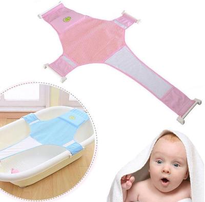 Baby Bad Sitz Sicherheit Unterstützung Verstellbare Kinder Badewanne Bad Sitz Sicherheit Unterstützung Verstellbare Kinder Badewanne Baden Dusche Net Wiege Rosa Blau