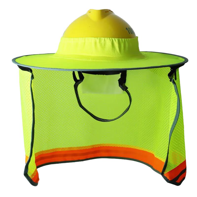 Puda Summer Wide Brim Sun Visor