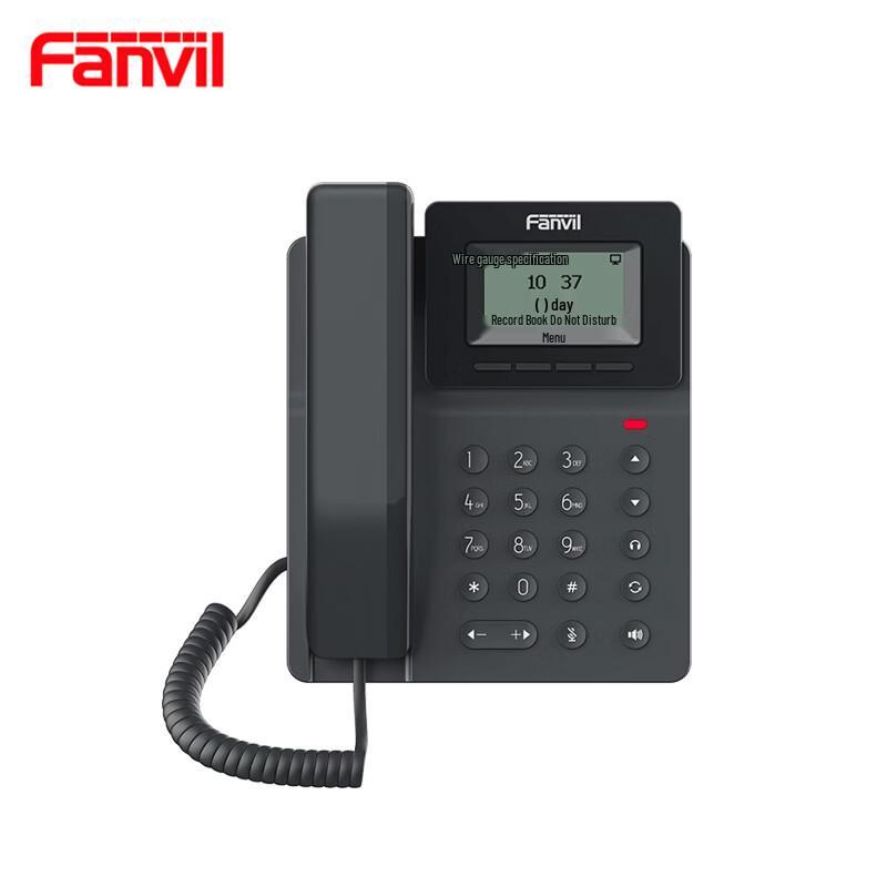 

Fanvil V50P Business IP Phone (CN version)