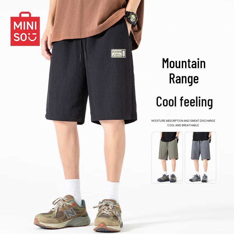 MINISO Men s Ice Silk Summer Cargo Shorts 3XL