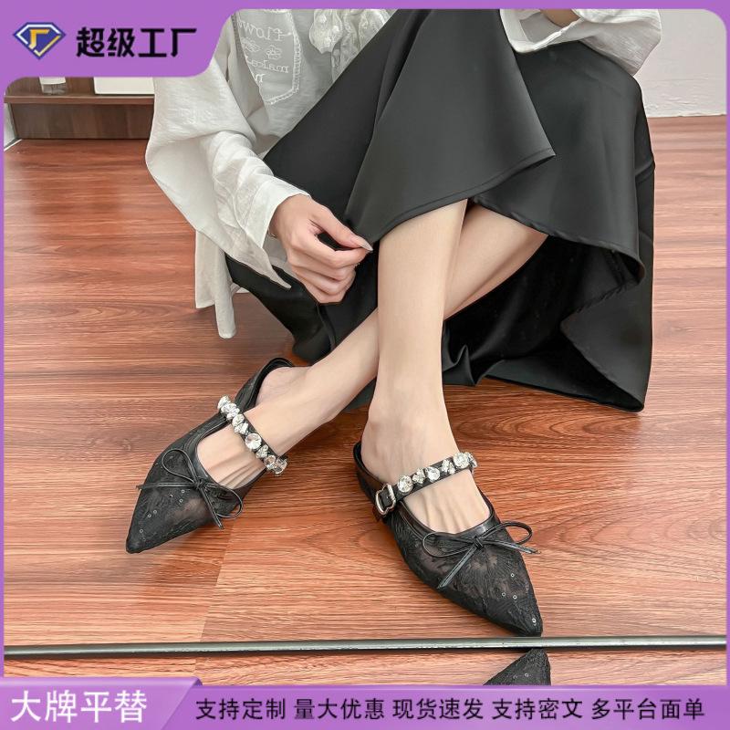 Yuanlitong half-drag single shoes women's fashion pointed temperament lace breathable flat shoes women's inner height increase versatile muller shoes