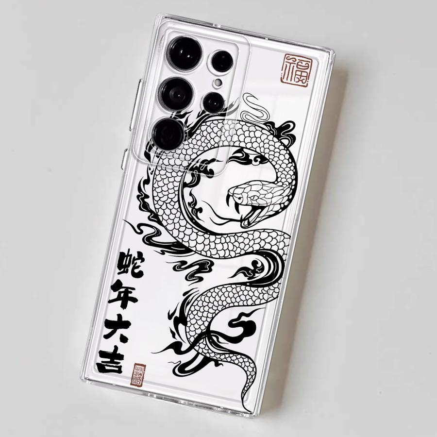 Black Dragon Snake Soft Cover Phone Case for Samsung Galaxy S24 S23 Ultra Note 20 Ultra S25 S22 FE S20 Plus S21 S20FE S22 Plus