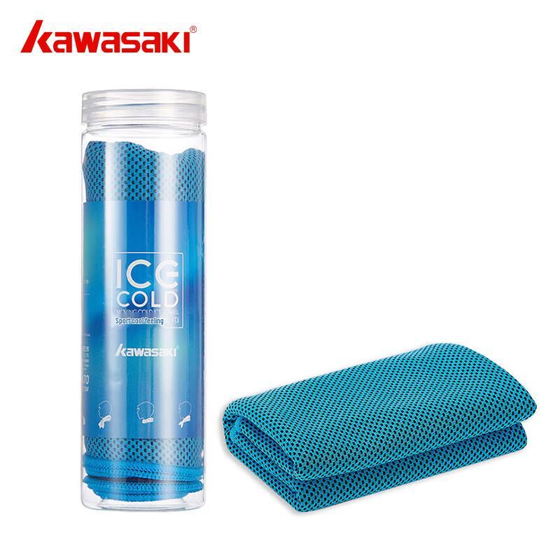 Kawasaki Cooling Sports Towel