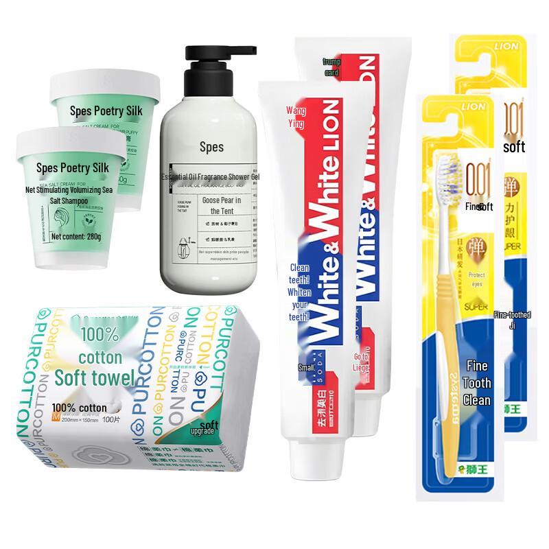 Lion King Oral & Personal Care Combo Set