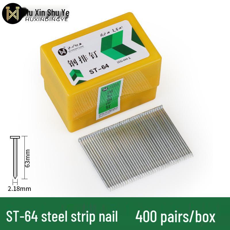 Shanghai Heart Steel Strip Pneumatic Gun Nails: Cement & Steel Nails ST18-64