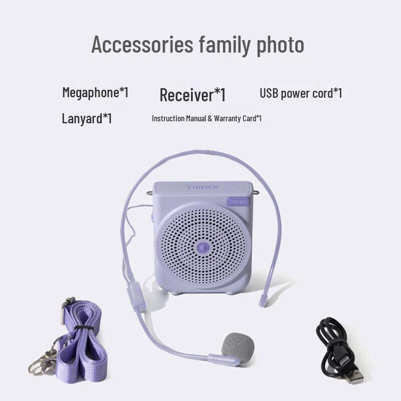 Edifier MF3 Youth Portable Wired Amplifier CN Plug (adapter Included)