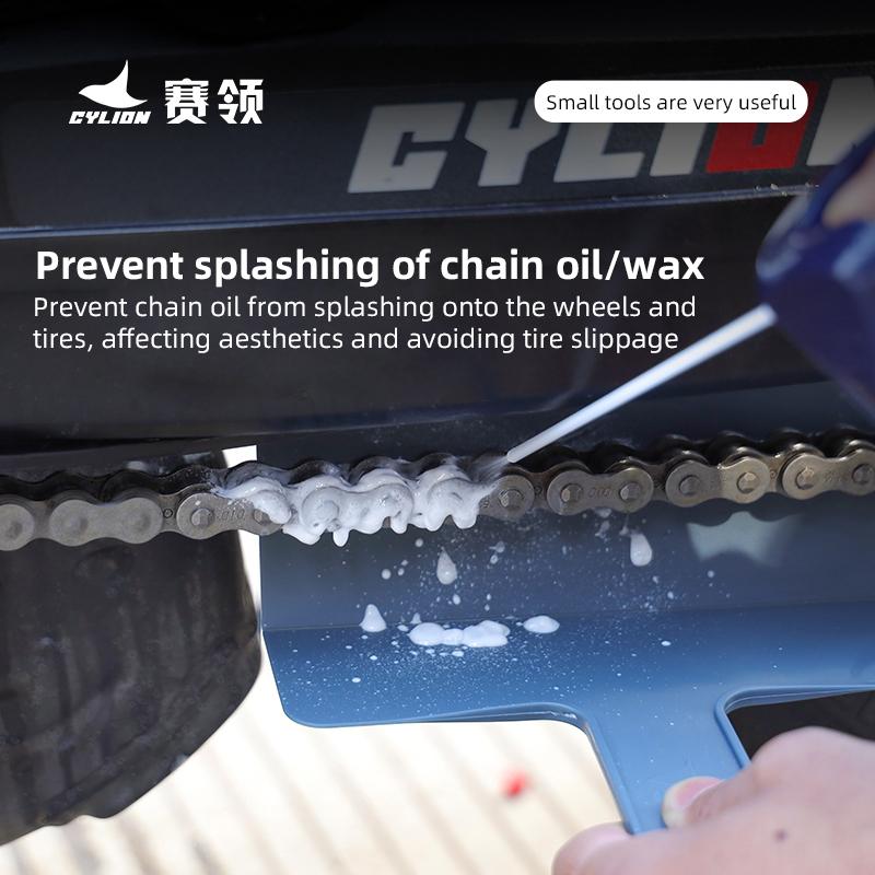 Cylion Motorcycle Chain Oil Baffle Bicycle Chain Oil Tool Oil Device Anti-splash Riding Tool Bicycle Tool