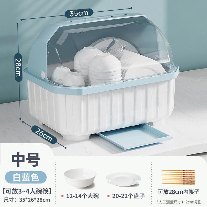 Kitchen Dish Drainer with Cover Storage Box for Bowls Plates Utensils Household Organizer Rack
