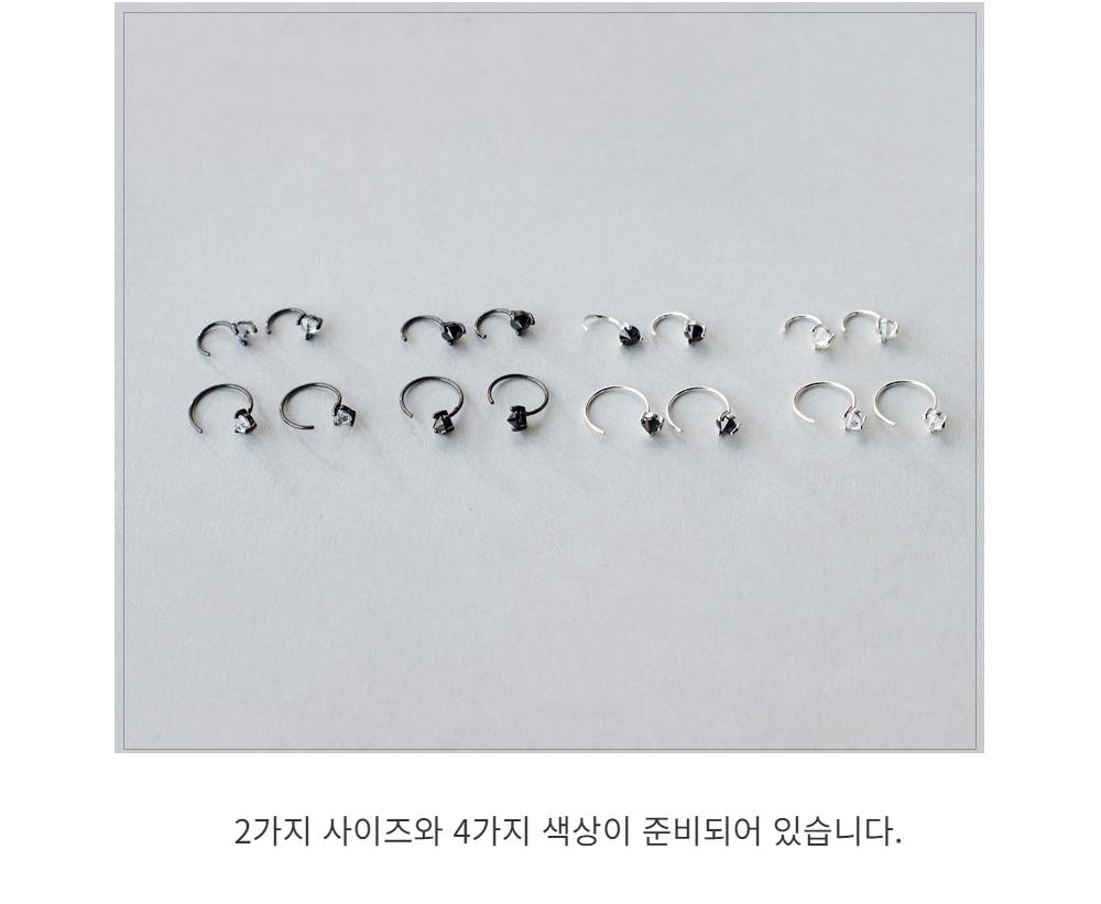 (2P)P1095W Silver S925 Silver Hook Cubic Zirconia Earrings Piercing