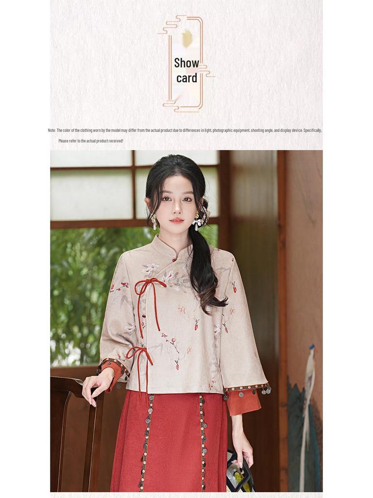 2024 Autumn/Winter Chinese Style Retro Tang Suit Hanfu Cheongsam Top & Tea Set
