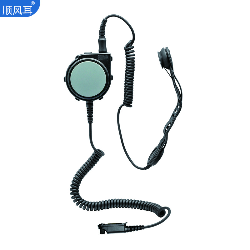 SFE Explosion-Proof Bone Conduction Headset for Helmets (CN version)