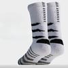 Sports Basketball Socks Towel Bottom High Top Sports Elite Men's Middle Top Scratch Mark High Top Long Top