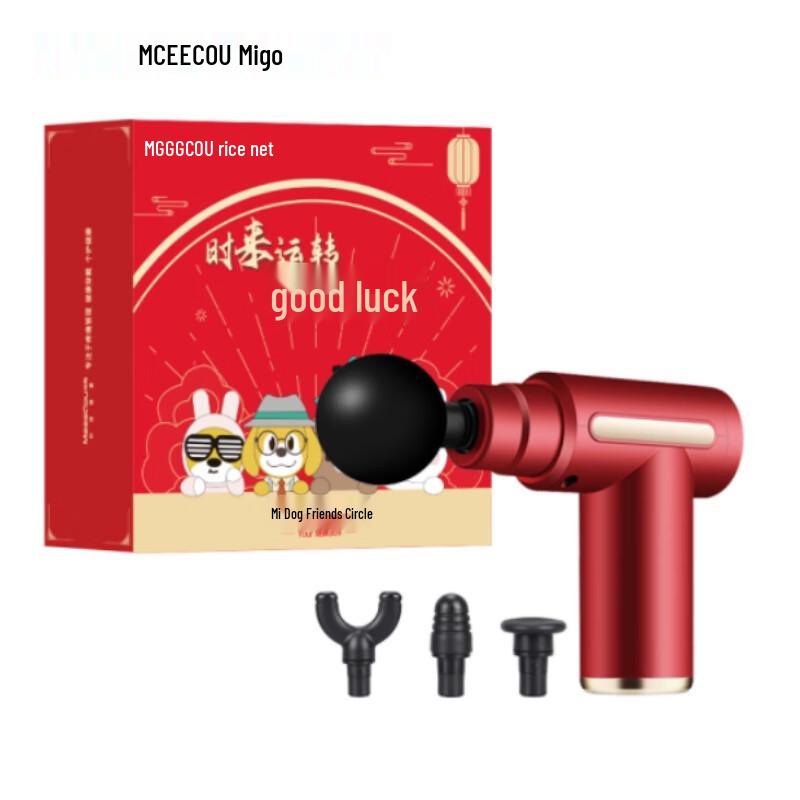 

Mige J10 Muscle Massage Gun