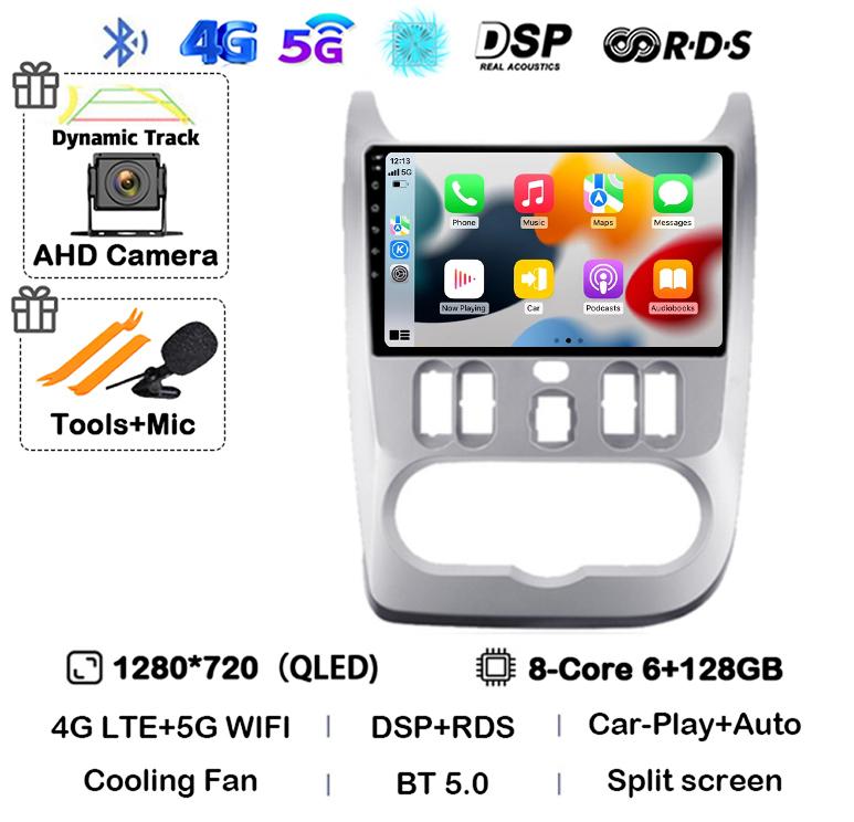 Android 14 Carplay Auto 4G+WIFI Car Radio For Renault Logan 1 Sandero 2009 2010 2011 2012 2013-2015 Multimedia GPS Head Unit DSP