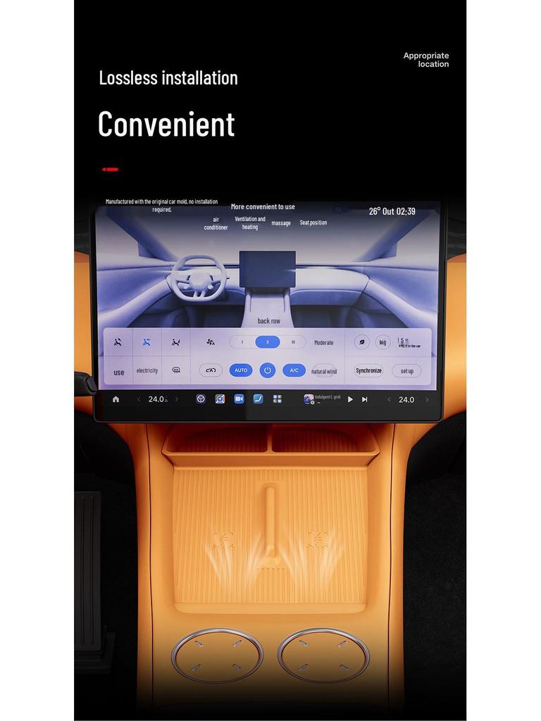 YU7 Center Console Wireless Charging Pad - Non-slip Silicone Separator & Charger Accessory.