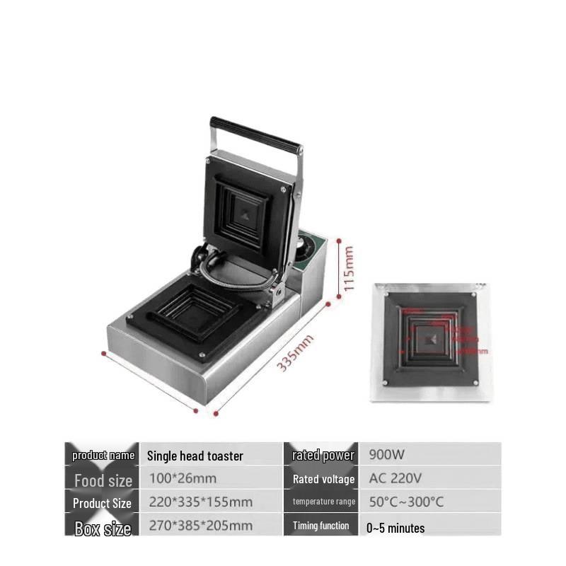 Commercial Sealing Edge Sandwich Maker: Pocket Toaster & Melty Press for Stalls
