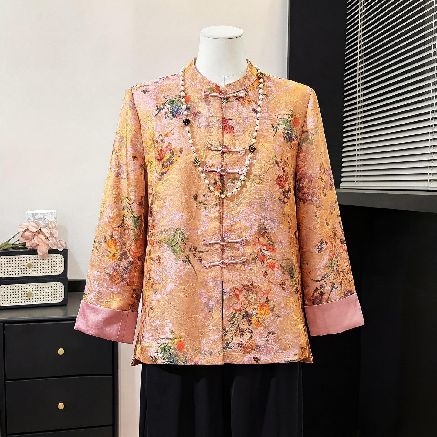

Spring 2026 Chinese Style Frog Button Cardigan – Versatile, Age-Defying Top, Perfect for Mother s Day L (90-105 lbs)