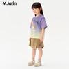 M.Latin Girls' Summer Quick-Dry Decorative Skort