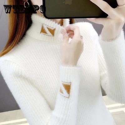Maglione dolcevita autunno e inverno Lettera Jacquard Camicia aderente con temperamento lavorato a maglia snellente