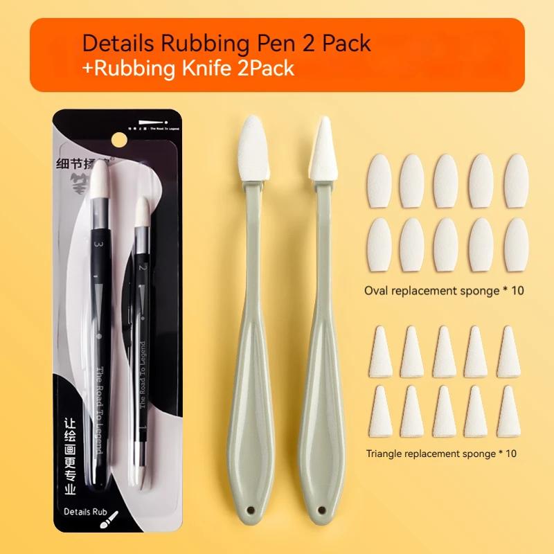 Sketch Pen Brush Artist Blending Pen Washable Rubbing Sponge Wipe Clean Tool Set Reusable Drawing Processing Rendering Eraser