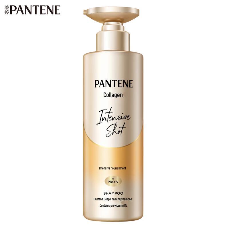 

Pantene Pro-V Water Nourishing Shampoo