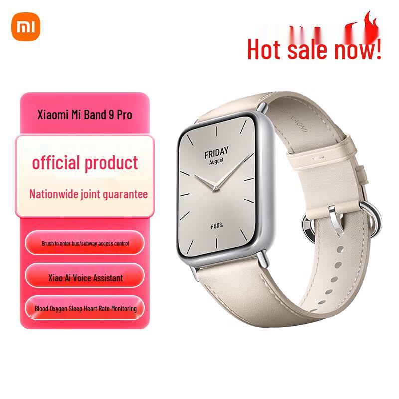 

Xiaomi Smart Band 9 Pro (CN version)