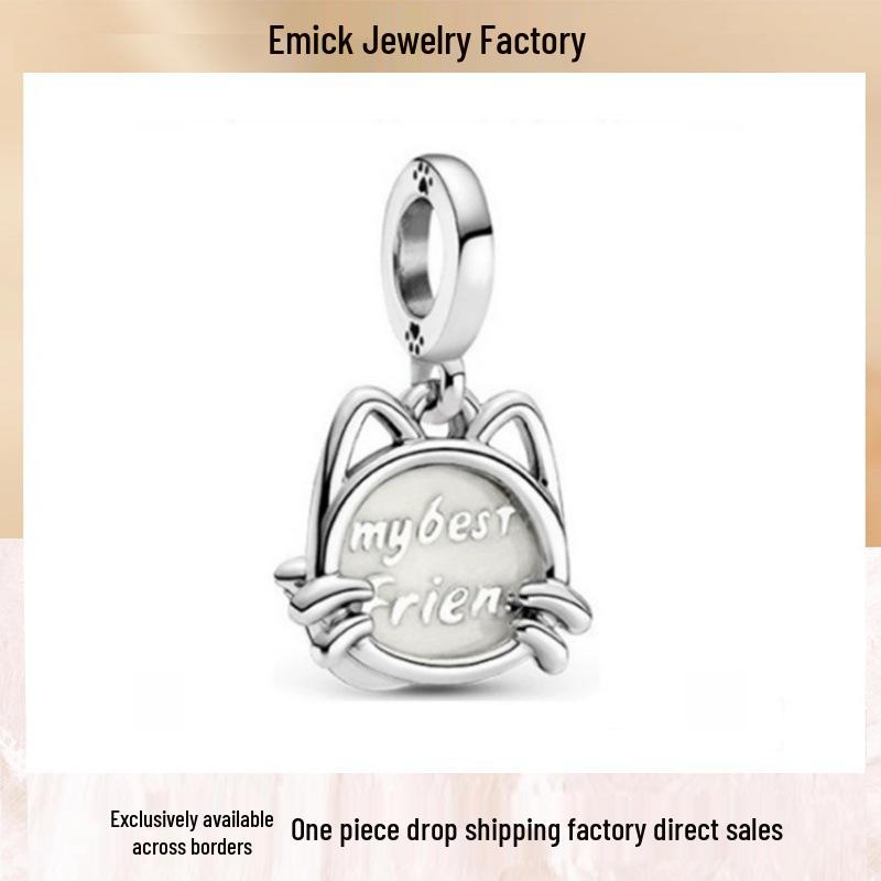 Original Beaded Panjia DIY Pendant - Disney Rainbow & Lavender Style