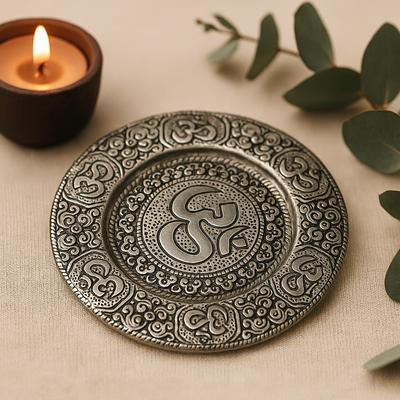 Incense Holder Polished Aluminium Om Round 11cm