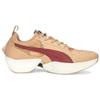 Ciele Athletics x Puma Fast-R Nitro Elite Dusty Tan Damen Sneaker 378435-02