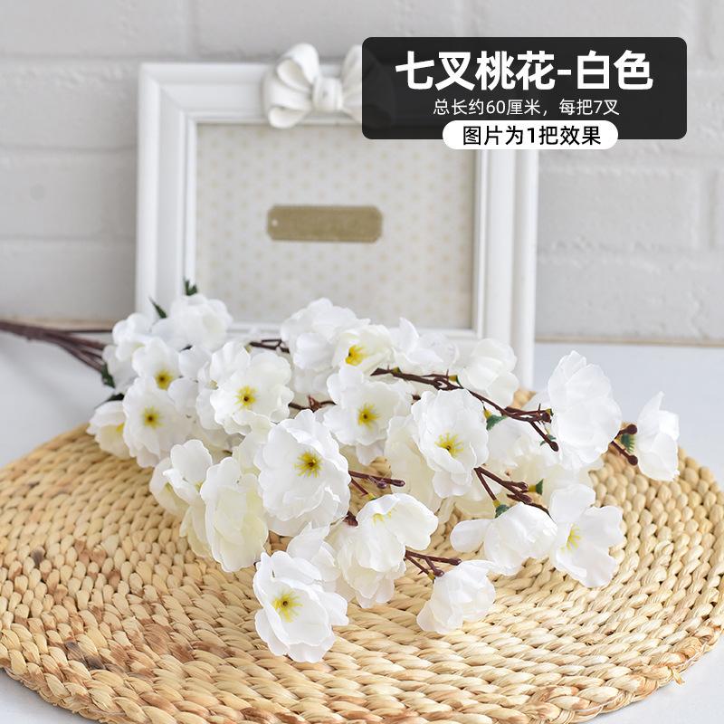 Artificial Peach Blossom Branch Home Decoration Realistic Floral Arrangement for Indoor Outdoor Use Durable and Flexible Design