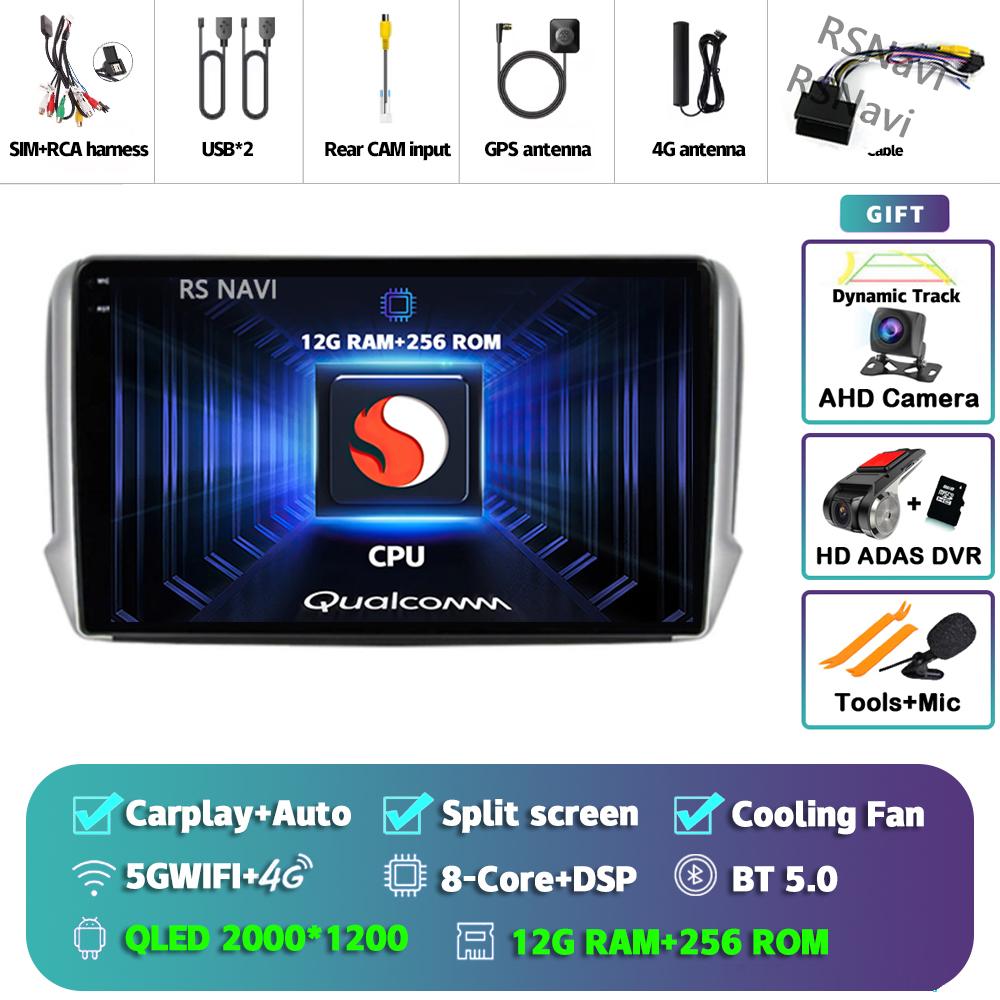 Android 14 Carplay Car Radio For Peugeot 2008 2013 - 2020 Multimedia Video Player Navigation GPS Stereo 360 Camera Head Unit DSP