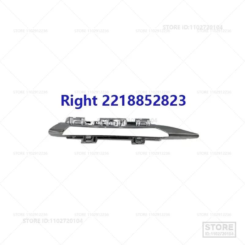 

for 2007-2013 W211 Mercedes Benz S350 S400 S450 S550 S600 Front Bumper Fog Light Grille Cover 2218851722 2218852723 2218201756 Right 2218852823