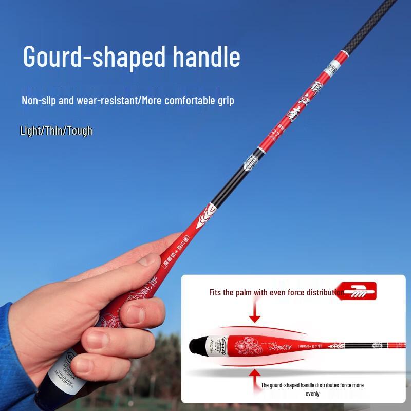 Brangdy Lightweight Crucian Carp Fishing Rod