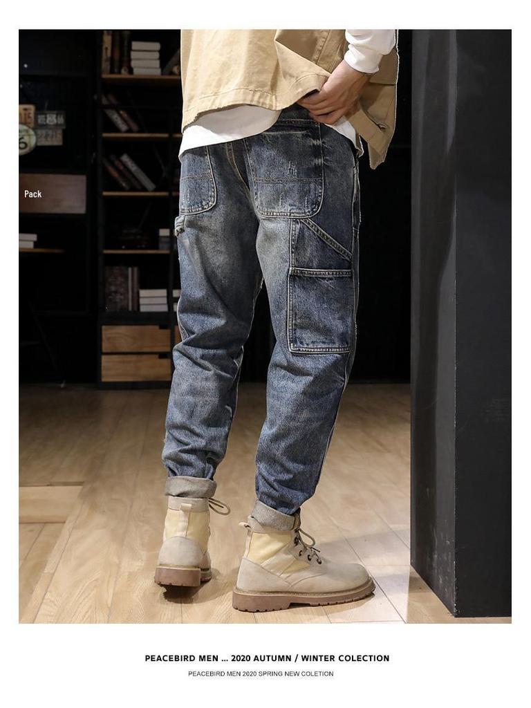 Men's Retro Hong Kong Style Versatile Jeans - Loose Straight Harem Pants