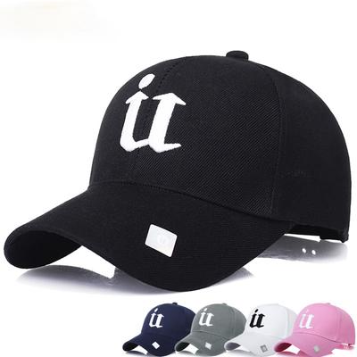 Unisex Letter Baseball Caps U Embroidery Hip Hop Bone Snapback Hats