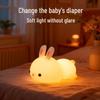 Seven-Color Silicone Bedside Lamp: Soft, Eye-Friendly Night Light