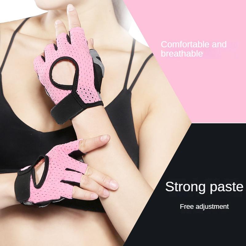 Sports Fitness Gloves Women's Equipment Training Professional Horizontal Bar Anti-slip Anti-wear Gloves Yoga Half-finger Anti-cocooning