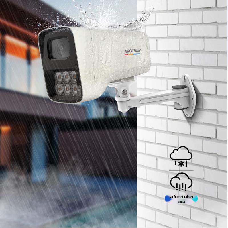 

Hikvision 4MP Full-Color PoE IP Security Camera CN plug (adapter included)