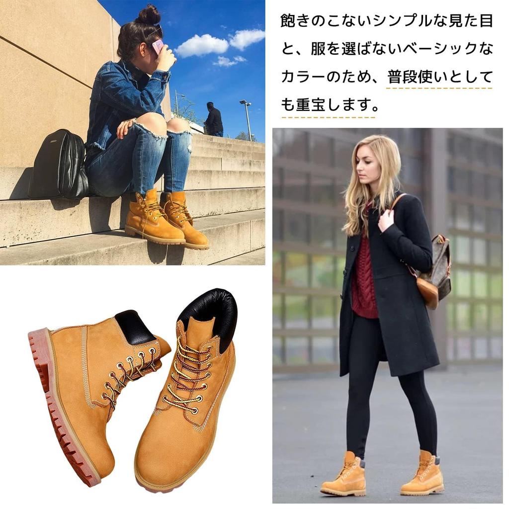 SOARHOPE Men's Yellow Engineer Short Work Boots, High-Cut Lace-Up, Lightweight, Waterproof Leather Boots for Men