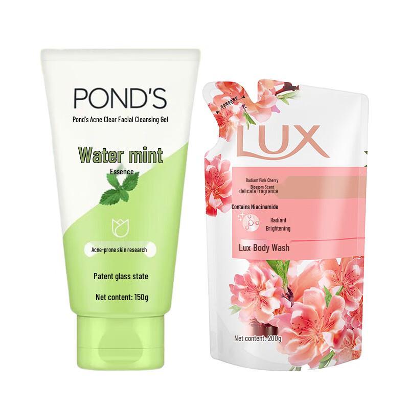 Pond's Acne Purifying Cleansing Gel & Lux Shower Gel Bundle