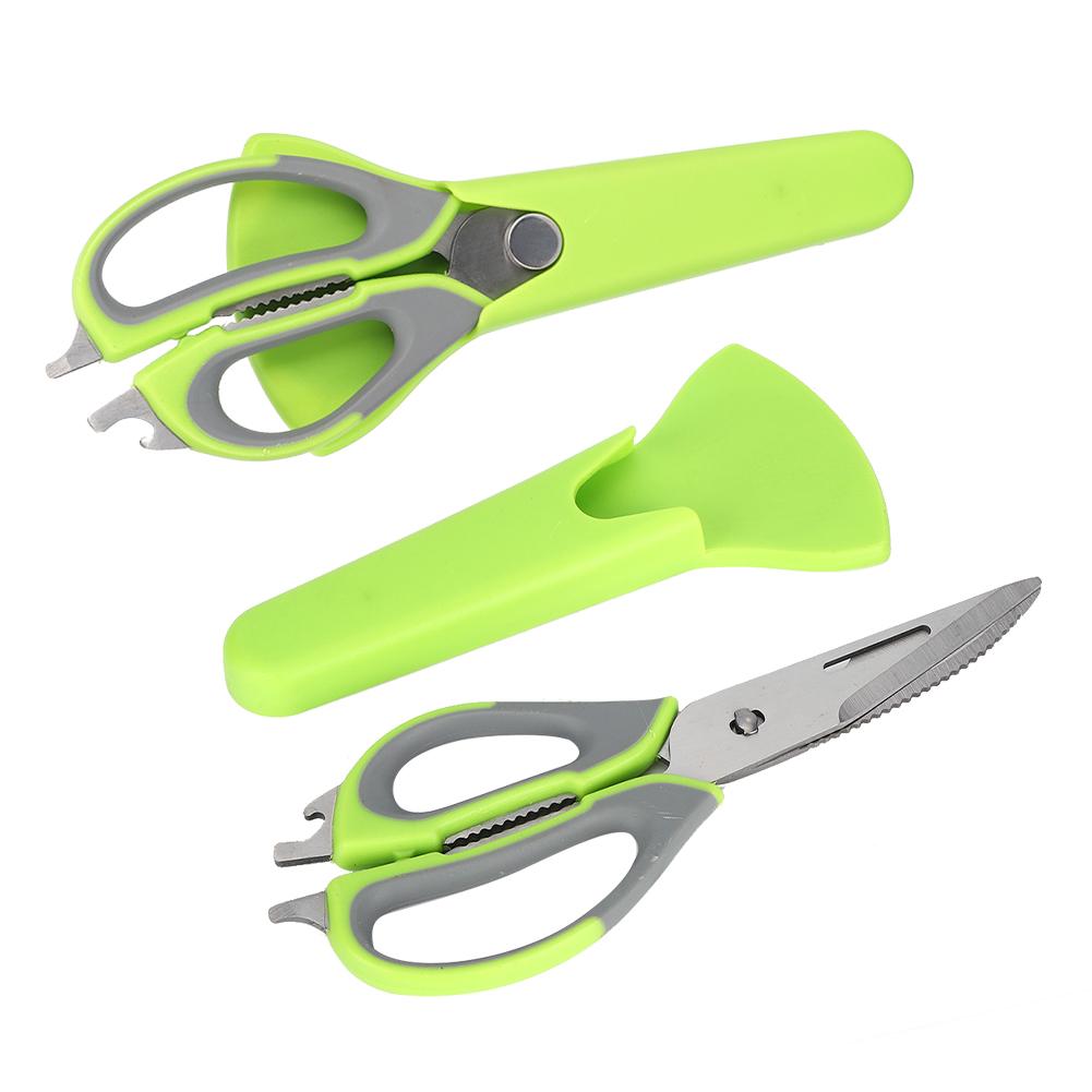 Multifunction Stainless Steel Barbecue Scissors with Protective Cover Picnic Cooking Tool