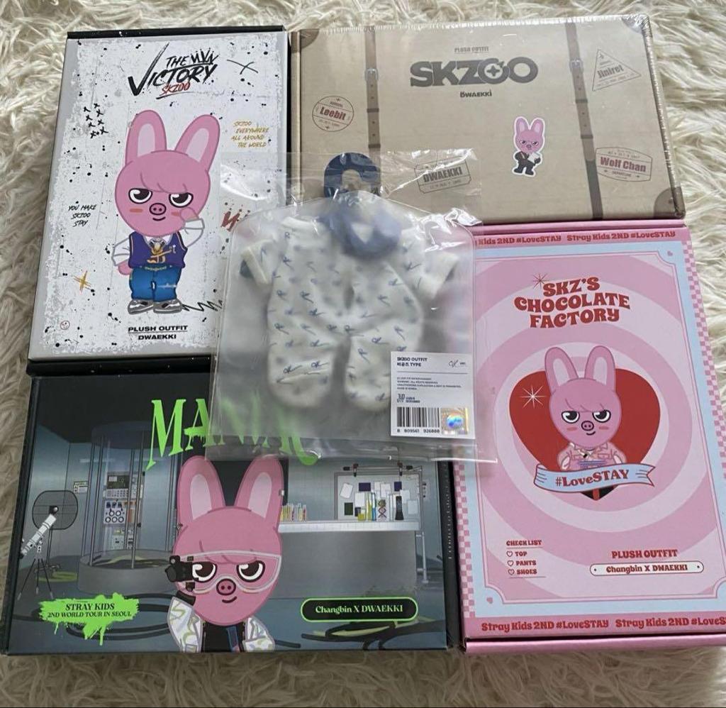 [USED] Stray Kids skzoo Changbin Plush Costume